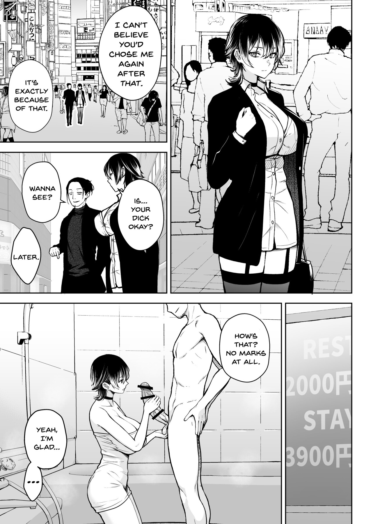 hentai manga NG-Free Downer Girl